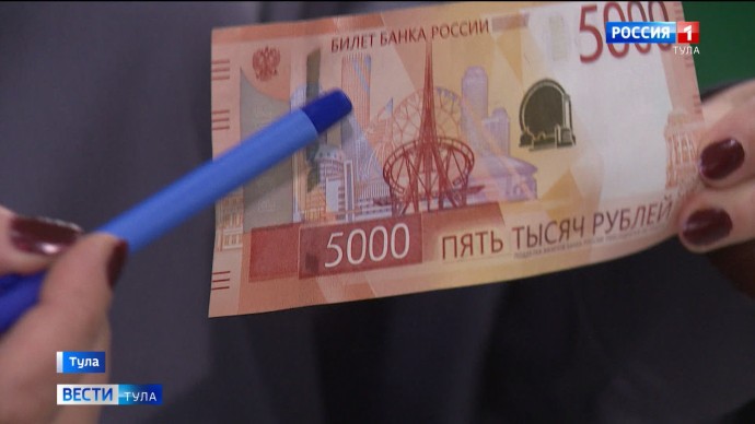 Каждый второй туляк считает финансовую помощь родителям обязательной