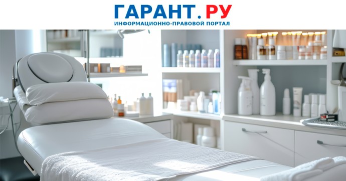 Пациентка взыскала с медклиники 150 тыс. руб. за неверное лечение прыщей