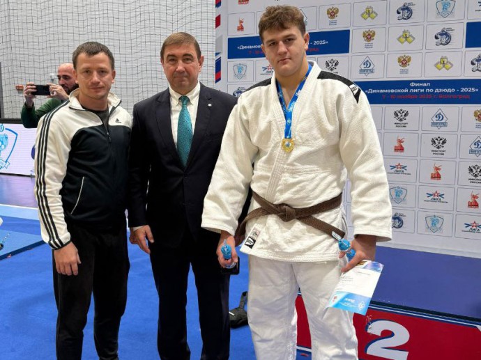 Белгородец Алексей Юдин завоевал золото Динамовской лиги по дзюдо Белгородец Алексей Юдин завоевал золото Динамовской лиги по дзюдо