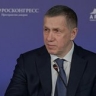Подведены итоги VI Международного арктического форума 
«Арктика – территория диалога»
