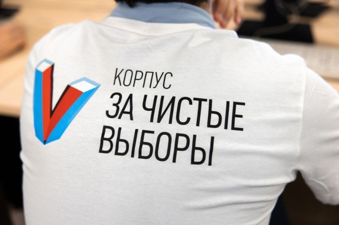 Делегация из Башкирии отправится на Всероссийский конгресс наблюдателей