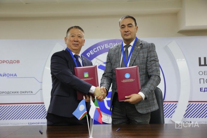 Верхневилюйский улус и Буинский район Татарстана заключили соглашение о сотрудничестве Верхневилюйский улус и Буинский район Татарстана заключили соглашение о сотрудничестве