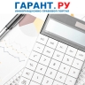 Какие значимые изменения в применении КВР ждут бюджетников в 2026 году