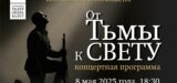 Пытались убить беременную собаку: под Астраханью банда подростков кошмарит сельчан