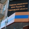 Женщина погибла и мужчина получил ожоги при пожаре в частном доме