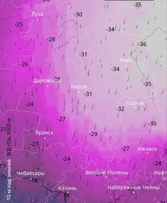 От оттепели к морозам: в Кировскую область придёт резкое похолодание до −36 градусов