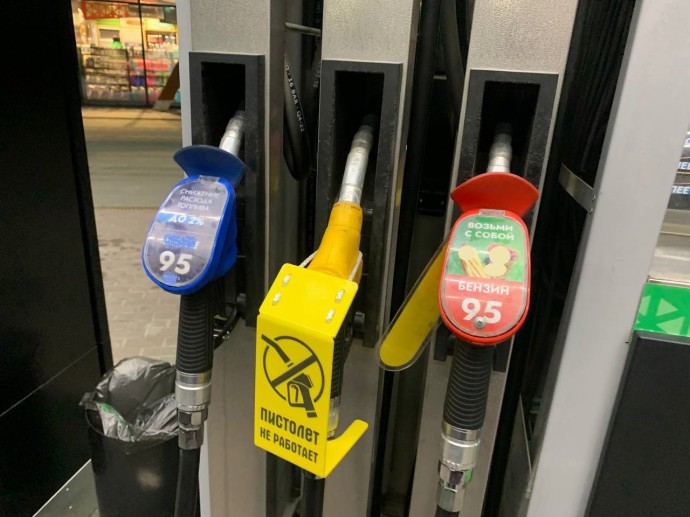 В Пензе в очередной раз подорожали все марки бензина