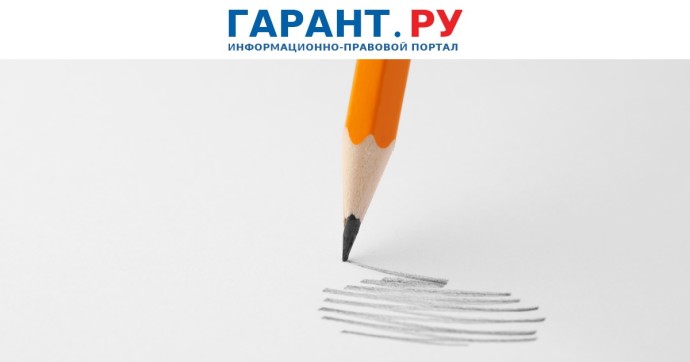 В СМИ и рекламе запретили размещать искаженные изображения религиозных символов