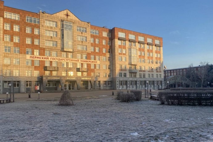 Пермский госуниверситет перестал принимать оплату за свои услуги наличными