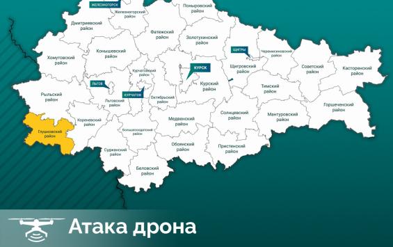 В результате атаки вражеского FPV-дрона в Курской области погиб 19-летний сотрудник компании связи