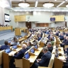 Вячеслав Володин: несмотря на противодействие развитию нашей страны, политическая система, созданная Президентом, выстояла и показывает свою эффективность