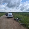В результате столкновения с подростком на мопеде в Ярославской области пострадал пожилой велосипедист