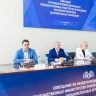 В Уфе состоялось пленарное заседание стратегической сессии по международному сотрудничеству