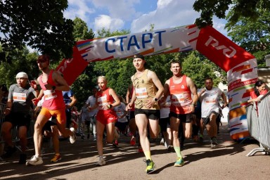 В Юсуповском саду проходит спортивно-музыкальный праздник в честь Дня железнодорожника