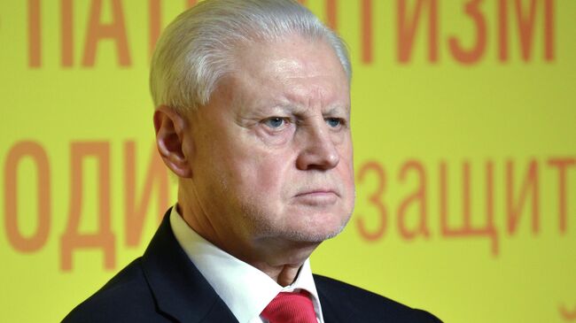 Миронов предложил включить медицинские интернет-порталы в белые списки Миронов предложил включить медицинские интернет-порталы в белые списки