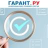 Дополнительная информация появилась в онлайн-сервисе "Бизнес на контроле"