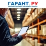 Как оформить и принять к учету излишки по итогам инвентаризации