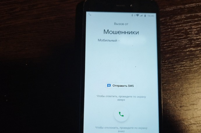 Петербуржцам советуют сменить все пароли в течение часа после взлома