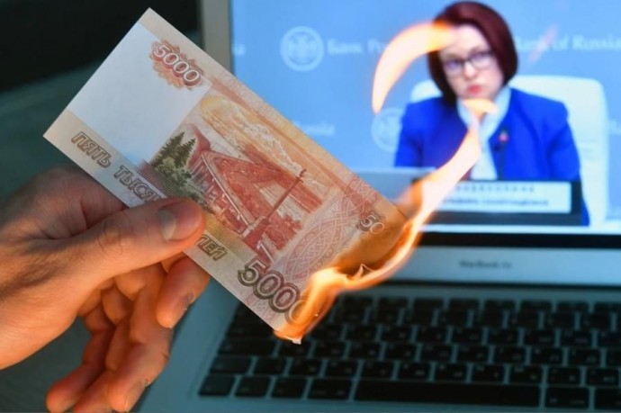 Не девальвация, а гораздо хуже: Центробанк готовит сюрприз россиянам