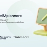 «Технологии Добра» от Совкомбанка предлагают НКО новый сервис для оптимизации работы с соцсетями