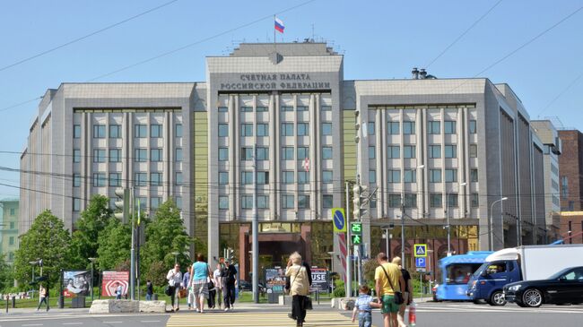 Счетная палата оценила исполнение бюджета в сфере образования в 2024 году