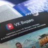 Для путешествующих самолетами россиян откроется уникальная возможность