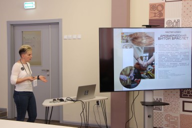 Тульские школьники выбирают будущее на форуме «Россия – мои горизонты»
