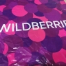 Какие товары исчезнут с Wildberries, Ozon и AliExpress в феврале