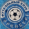 "Оренбург" уволил сотрудника за нежелание посещать столовую клуба