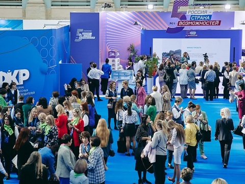 Педагогов из Мордовии приглашают поучаствовать в V Форуме классных руководителей
