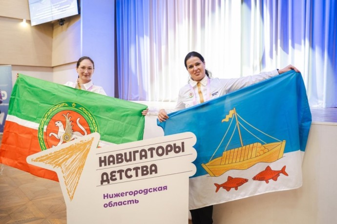 Около 600 советников директоров по воспитанию повышают квалификацию в трех педвузах России Около 600 советников директоров по воспитанию повышают квалификацию в трех педвузах России