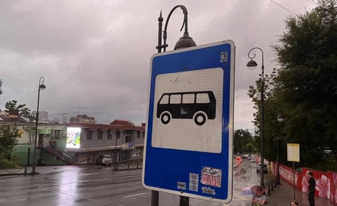 Во Владивостоке установят новые автобусные остановки