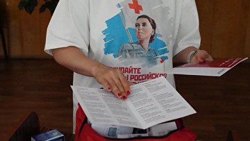 Сельские семьи в Красноярском крае получат аптечки помощи от РКК