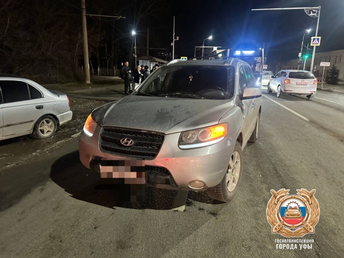 В Уфе на пешеходном переходе сбили подростка В Уфе на пешеходном переходе сбили подростка