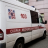 Подростка жестоко избили из-за внешнего вида в московской школе
