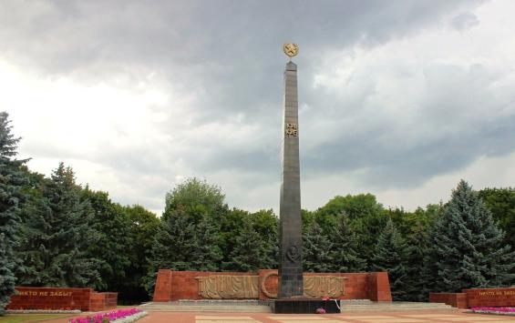 В Курске стартовали восстановительные работы на мемориале погибшим в годы войны