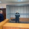 В Костромской области осужден мужчина за совершение убийства двух жителей города Шарьи в 1984 году