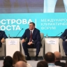 Сахалинская область — первая в стране по углеродной нейтральности