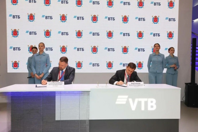 Правительство Санкт-Петербурга и ВТБ запустят пилотные проекты с цифровым рублем