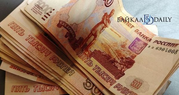 В Бурятии семейная пара перевела аферистам 1,2 млн рублей