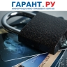 Период охлаждения по потребительским кредитам и займам вводится с 1 сентября