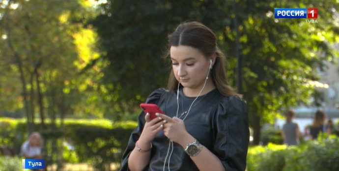 Минстрой обязал создать домовые чаты в MAX до конца 2025 года