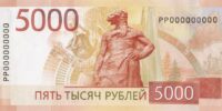 Астраханка «вырастила» бизнес на бумаге и попала под суд
