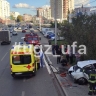 В Уфе произошла страшная массовая авария