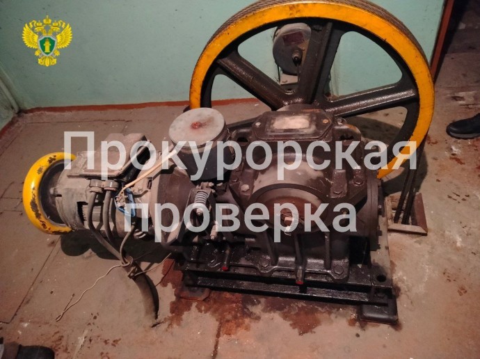 Прокуратура нашла нарушения в обслуживании домов УК «СтройМАКС» и УК «ЖИЛХОЗ»