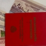 Кому повысят пенсии с 1 апреля