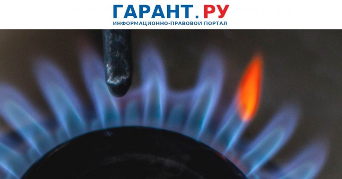 Введение стандарта по транспортировке нефти и нефтепродуктов отложено на 2 года