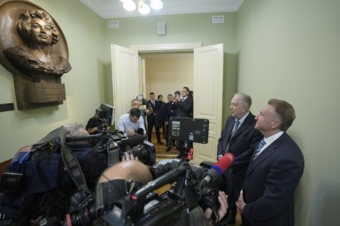 В Московской консерватории открыли барельеф оперной певицы Бэлы Руденко