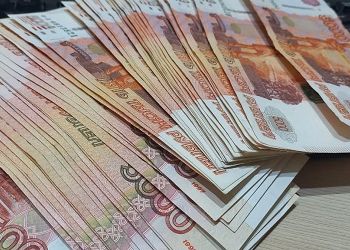 Приамурье вошло в топ-30 регионов по платежной дисциплине