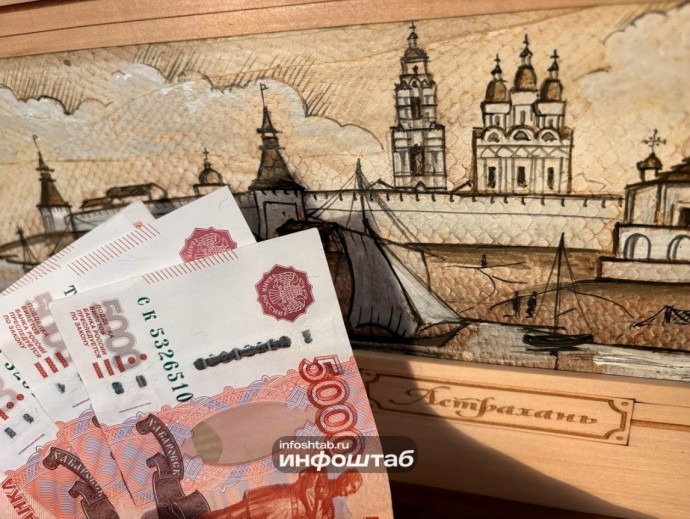 В Астрахани директор стройфирмы пытался дать взятку чиновнику в полмиллиона рублей